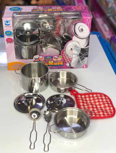 طقم حلل معدن