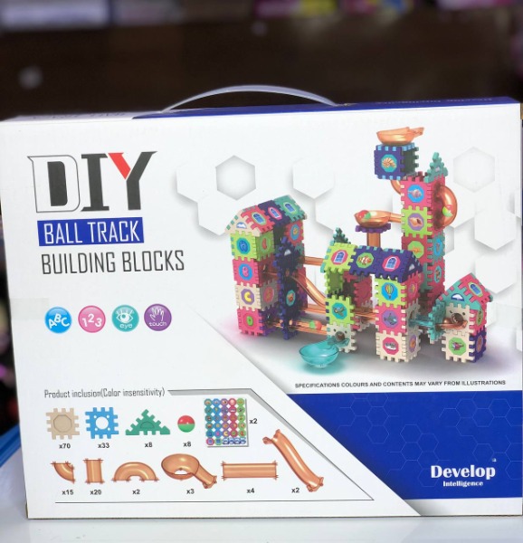 مكعبات مواسير