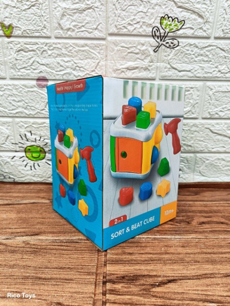 مكعب تفاعلى وشاكوش