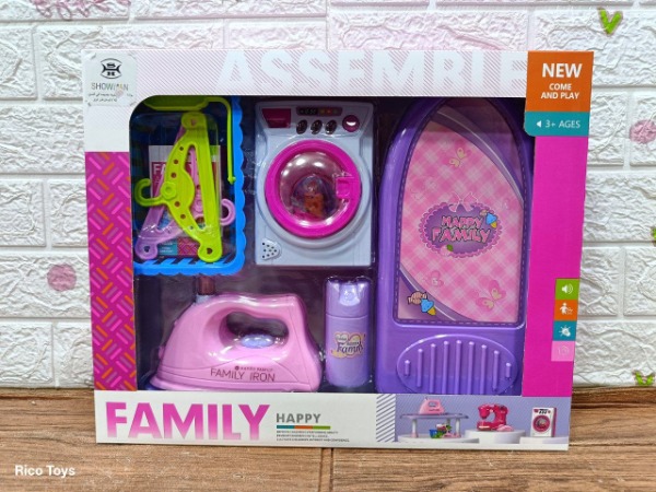 طقم الاجهزه المنزليه