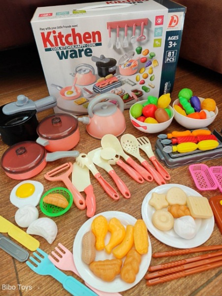 طقم ادوات مطبخ ٨١ قطعه