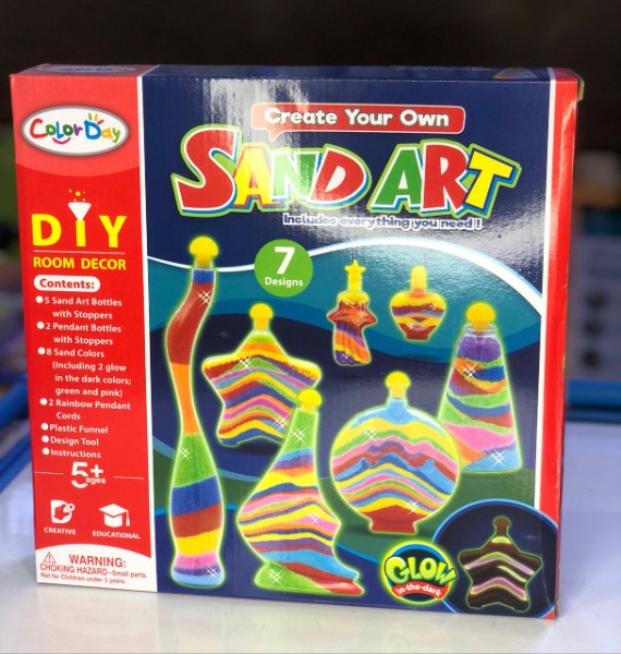 تلوين رمل سحرى