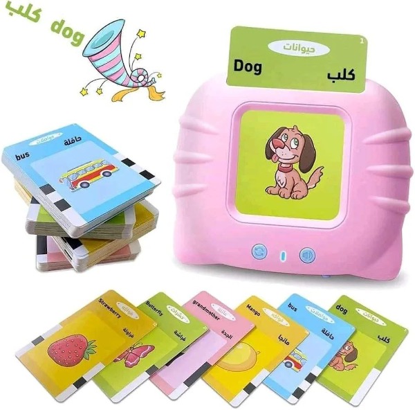 قارىء الكروت