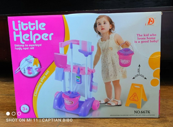 ترولى نضافه بينك