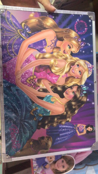 الوان معدن دورين