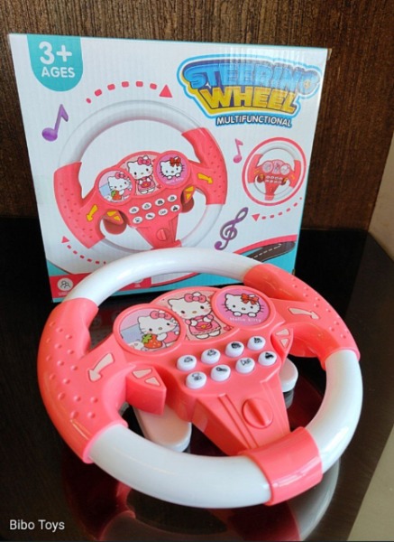 دركسيون كيتي