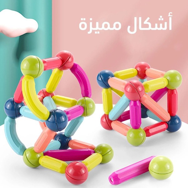 مكعبات مغناطيس 64 قطعه