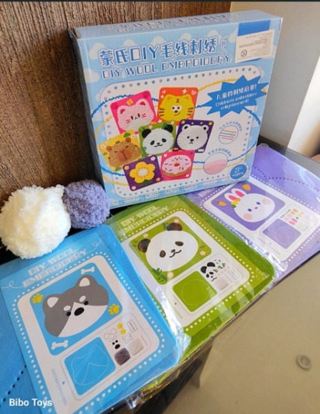 الخياطه والتطريز