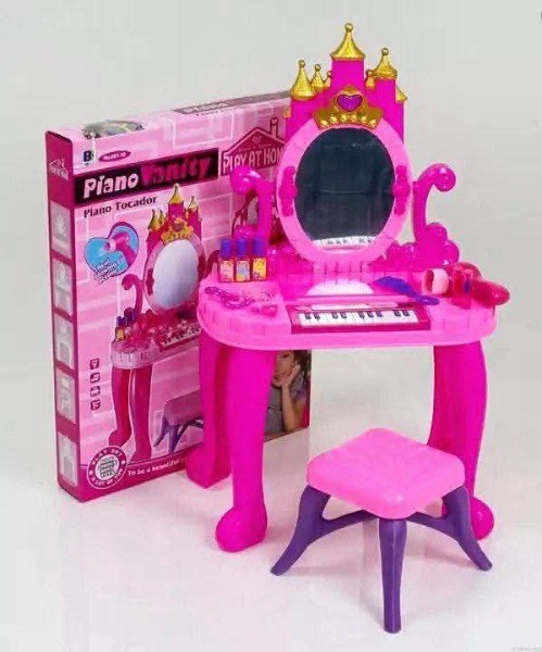 سراحه بيانو