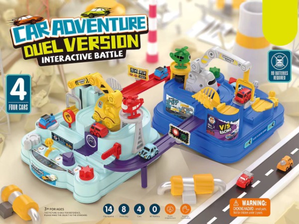 مدينه مروريه ٢×١