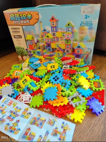 بلوكس بناء بيوت