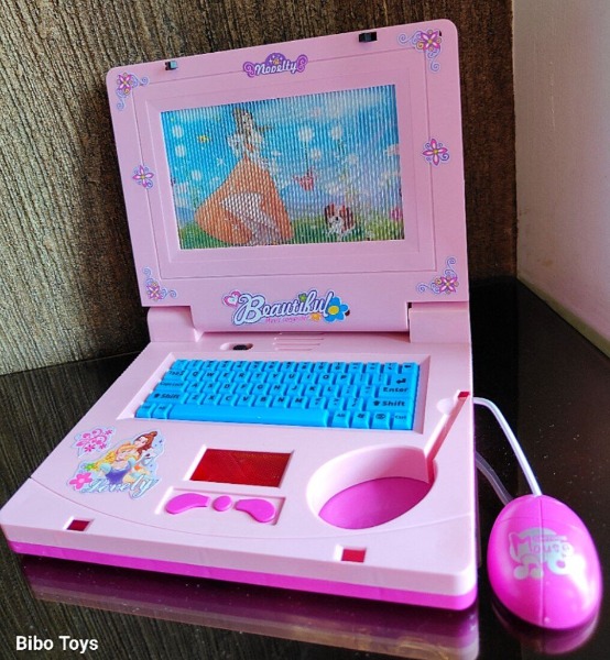 لاب توب انوار واغانى