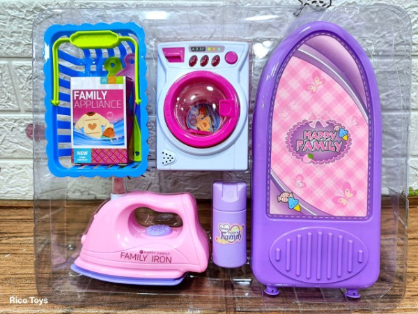 طقم الاجهزه المنزليه