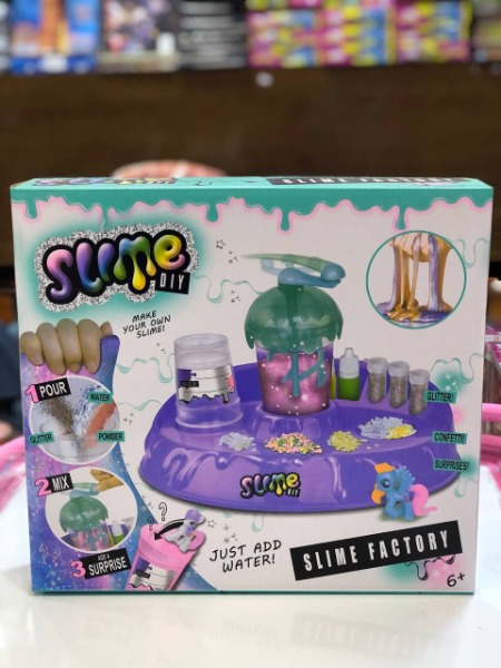 ماكينه سلايم