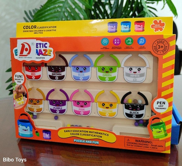 فرز الالوان